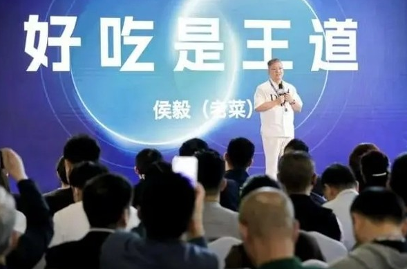 盒马生态联盟整合“产-学-研-销” 助力预制菜行业差异化发展