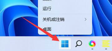 win11连接蓝牙耳机音质变差怎么办?