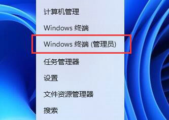 win11连接蓝牙耳机音质变差怎么办?