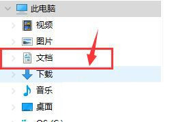 电脑谷歌浏览器被hao123攻占怎么办?快来试试这个方法