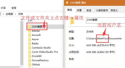 电脑谷歌浏览器被hao123攻占怎么办?快来试试这个方法
