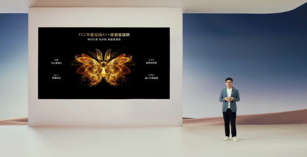 TCL又发新品了?旗舰Mini LED电视Q10H发布