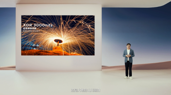 TCL又发新品了?旗舰Mini LED电视Q10H发布