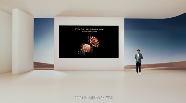 TCL又发新品了?旗舰Mini LED电视Q10H发布