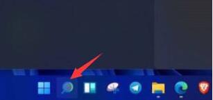 Win11系统更新后卡顿非常严重怎么解决?