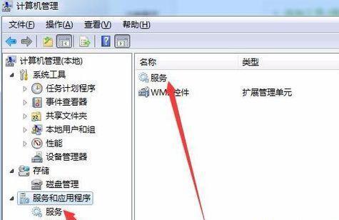 win7文件夹无法共享怎么办?win7文件夹不能共享解决方法