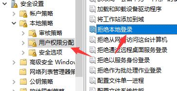 win7文件夹无法共享怎么办?win7文件夹不能共享解决方法