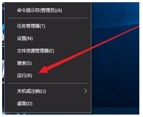 Win10安装失败怎么办?安装win10最后提示安装失败的解决方法