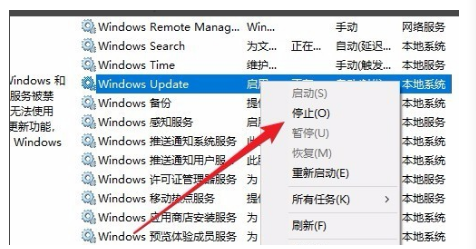 Win10安装失败怎么办?安装win10最后提示安装失败的解决方法