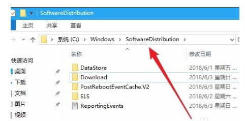 Win10安装失败怎么办?安装win10最后提示安装失败的解决方法