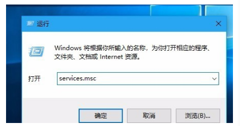 Win10安装失败怎么办?安装win10最后提示安装失败的解决方法