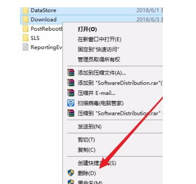 Win10安装失败怎么办?安装win10最后提示安装失败的解决方法