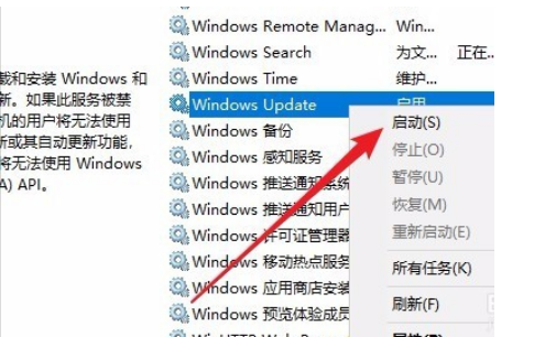 Win10安装失败怎么办?安装win10最后提示安装失败的解决方法