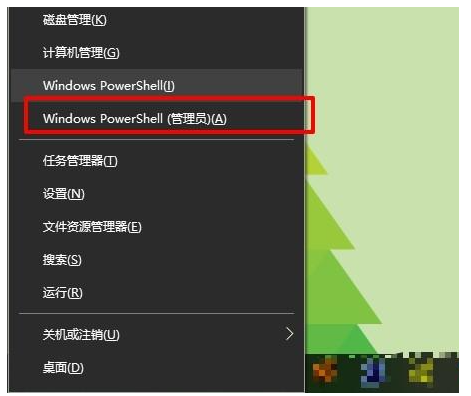 Win10安装失败怎么办?安装win10最后提示安装失败的解决方法