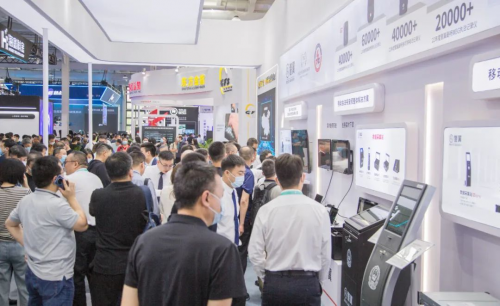 第11届警博会圆满落幕,警翼新品实力圈粉