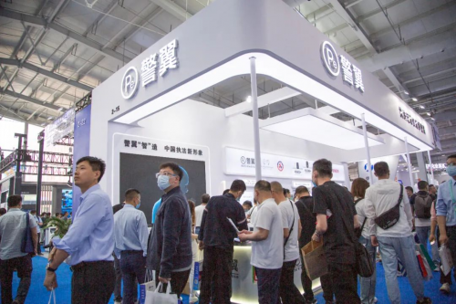 第11届警博会圆满落幕,警翼新品实力圈粉