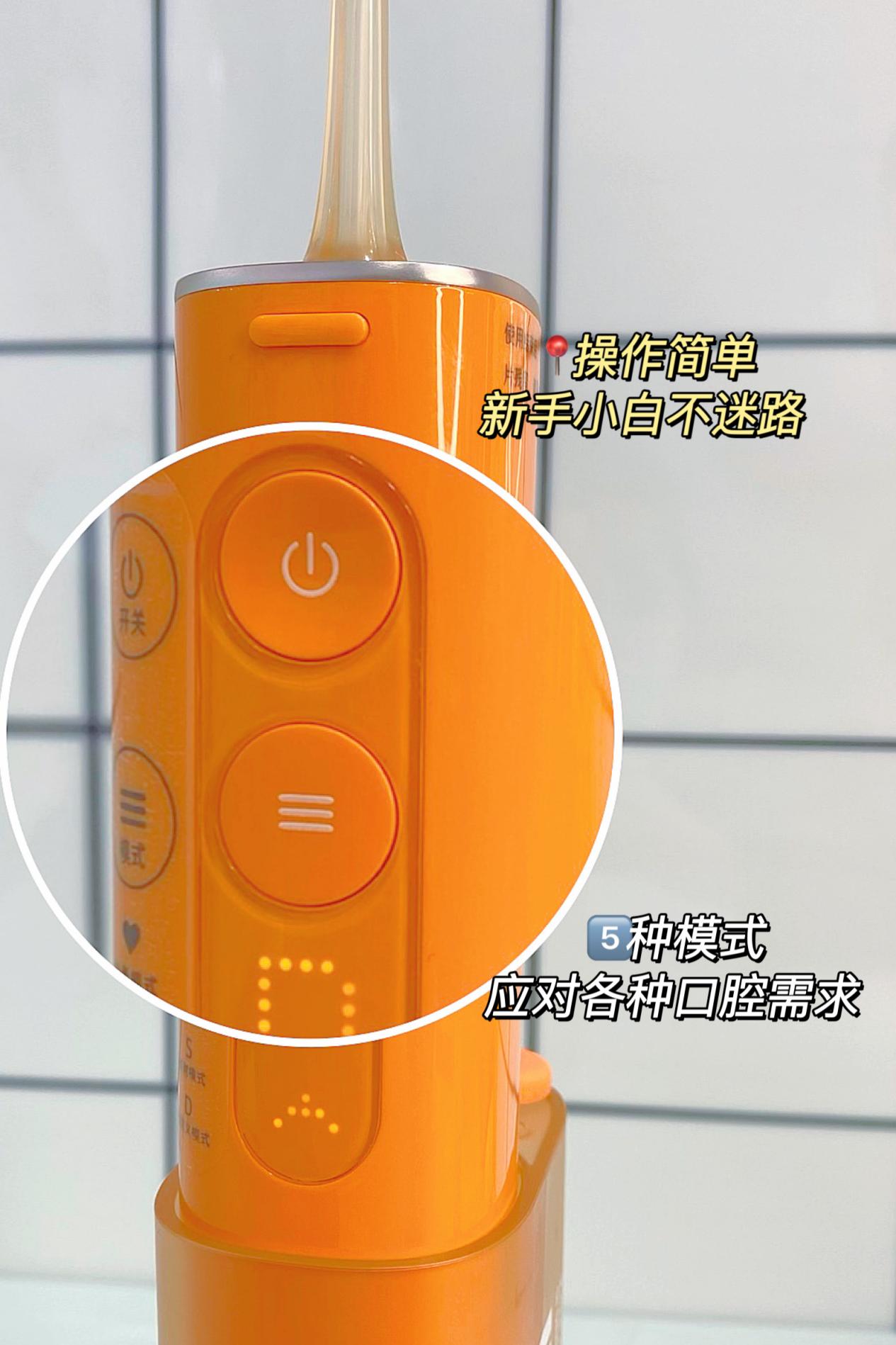 牙黄牙渍有口臭?Coficoli可菲可丽洁白冲牙器洁净+美白一步到位