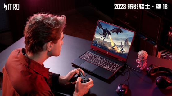 2022年度神机再次卷来!2023款暗影骑士·擎16重装上阵!