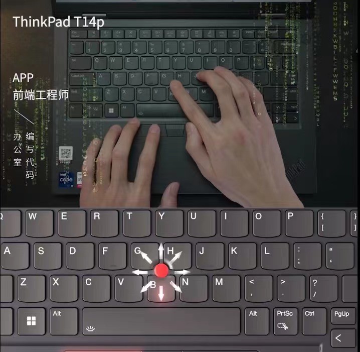 倒计时2天!ThinkPad春季新品发布即将来临,新品散热或有新突破