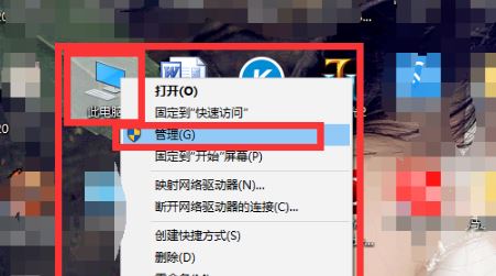 Win10系统2004版本打不开开始菜单怎么解决?