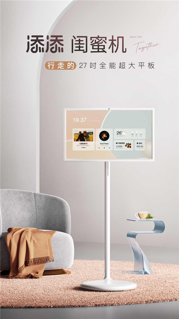 百度2023 Q1财报公布,小度业务增长强劲,多项服务稳居市场第一