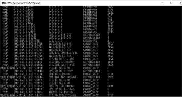 win7电脑控件无法安装怎么办?win7电脑控件安装不了解决方法