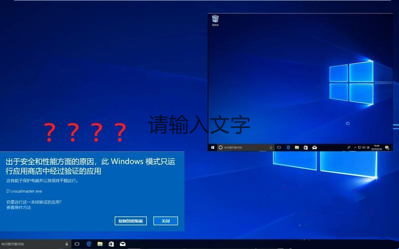 显示器颗粒感严重怎么调整?这些方法帮你解决问题
