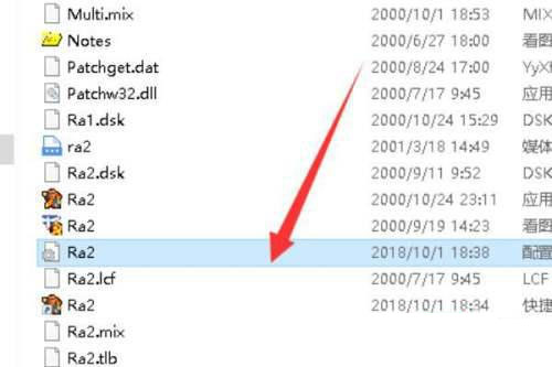 win10红警黑屏只有鼠标怎么办?win10红警黑屏只显示鼠标解决方法