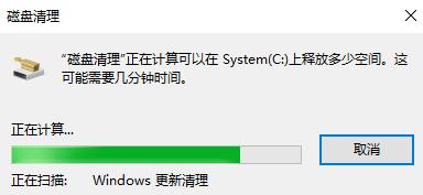Delivery Optimization文件是什么?Delivery Optimization怎么删除?
