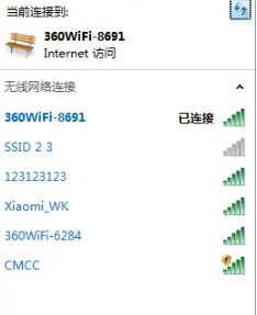 Win7系统无线网络列表里搜不到Wifi怎么办?win7搜不到wifi列表?