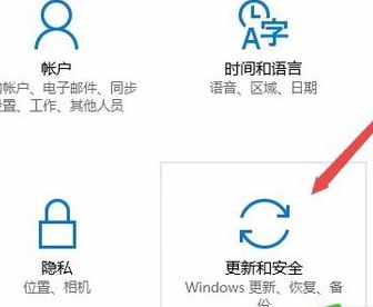 Delivery Optimization文件是什么?Delivery Optimization怎么删除?