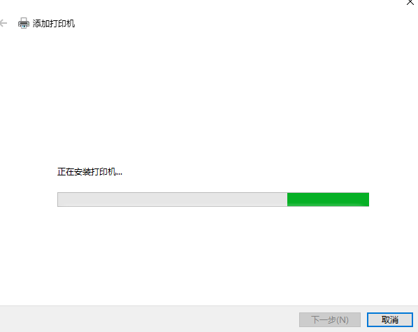 win10怎么通过USB连接惠普打印机?惠普usb打印机怎么连接电脑方法