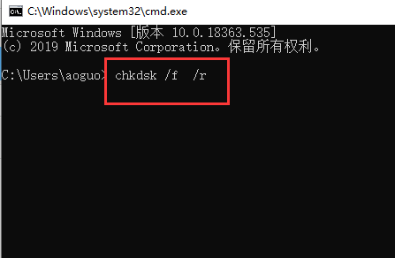 win7电脑0x00000ed蓝屏怎么解决?(已解决)