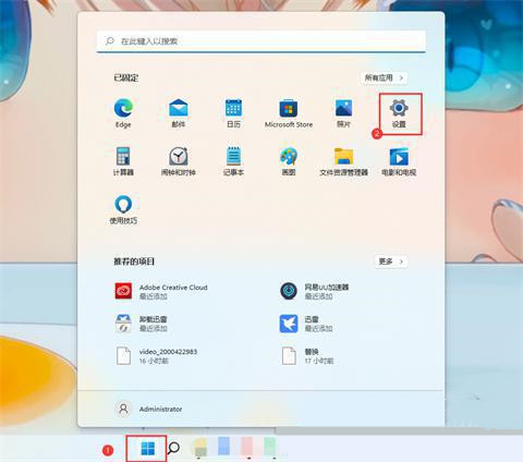 win11怎么连接win7共享打印机?win11连接共享打印机的方法