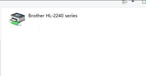 win11怎么连接win7共享打印机?win11连接共享打印机的方法