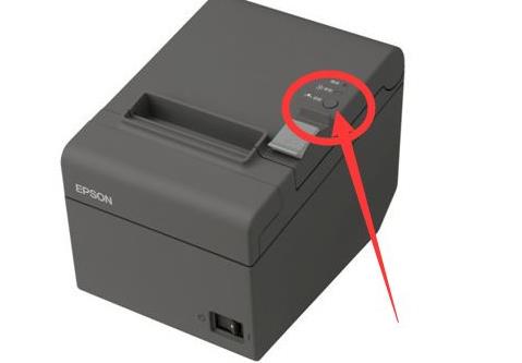 windows10打印机脱机怎么重新连接?