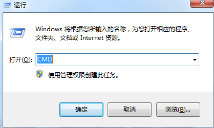 win7显示不是正版怎么解决?win7提示不是正版系统解决方法
