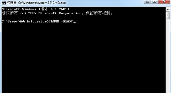 win7显示不是正版怎么解决?win7提示不是正版系统解决方法