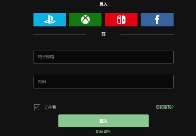 epic平台网络无法连接怎么办?epic平台网络无法连接解决方法
