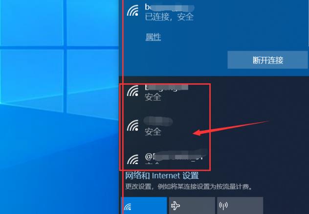 epic平台网络无法连接怎么办?epic平台网络无法连接解决方法