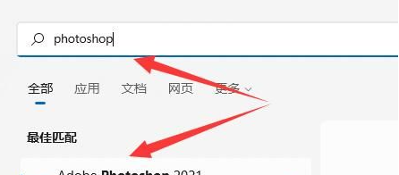 Win10 LTSC企业版 2021(无精简无优化)