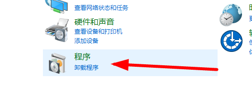 sql2008r2如何完全卸载干净?sql2008r2彻底卸载教程