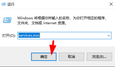 sql2008r2如何完全卸载干净?sql2008r2彻底卸载教程