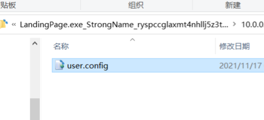 sql2008r2如何完全卸载干净?sql2008r2彻底卸载教程