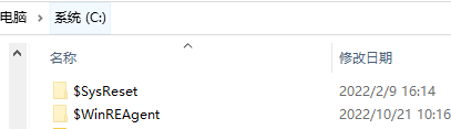 sql2008r2如何完全卸载干净?sql2008r2彻底卸载教程