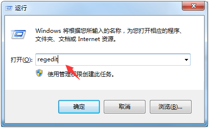 轻松解决win10共享打印机拒绝访问的办法