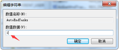 轻松解决win10共享打印机拒绝访问的办法