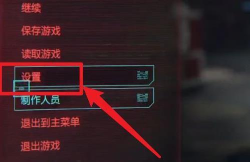 电脑的dlss怎么开启?dlss开启教程分享