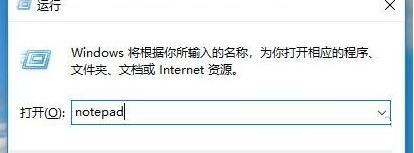 win10家庭版找不到gpedit.msc怎么办?win10没有gpedit.msc解决方法