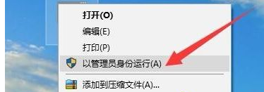win10家庭版找不到gpedit.msc怎么办?win10没有gpedit.msc解决方法